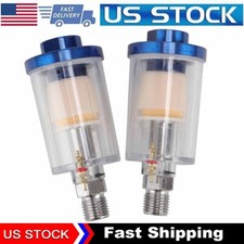 2pcs Spray Gun 14 Air Line Mini Filter Water Trap Clear Painting Separator