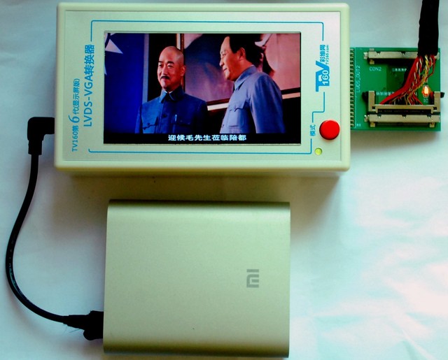 TV160 Full HD LVDS Turn VGA LED LCD TV Motherboard Tester Tools Converter Hot eBay