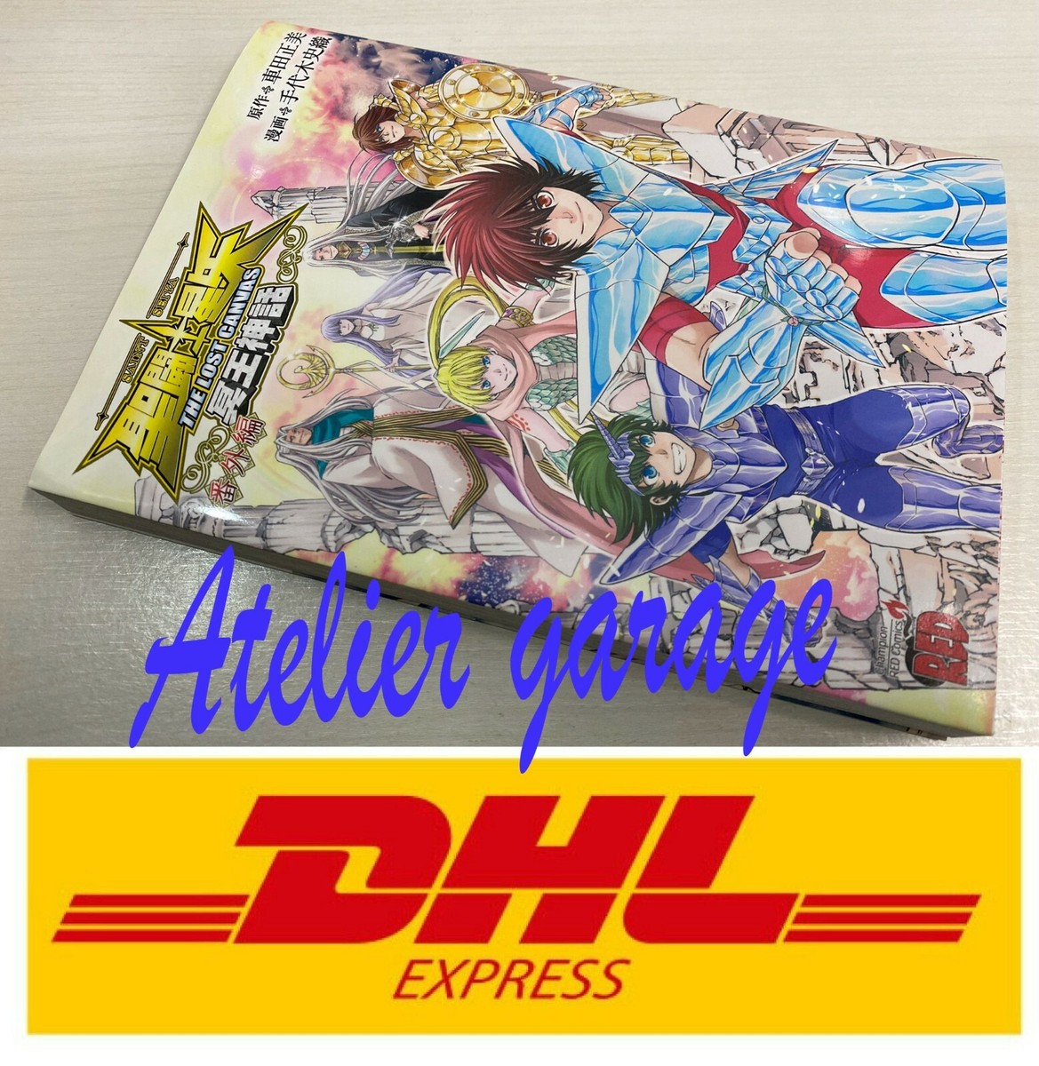 New Saint Seiya:The Lost Canvas Myth of Hades Bangai Hen Extra ED