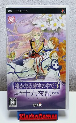 Sony PSP Harukanaru Toki no Naka de 3 with Izayoiki Aizouban  JAP OVP+Anl. C8969