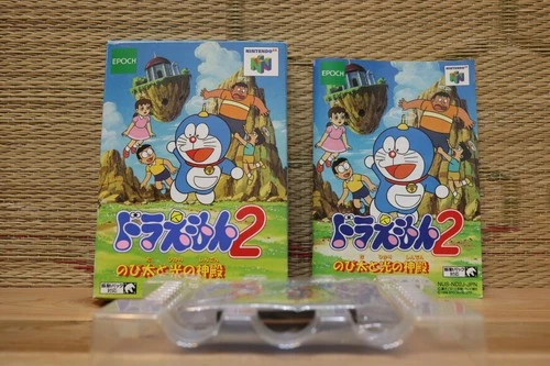 Doraemon 2 Nobita and Hikari no Shinden w/box manual Japan Nintendo 64 N64 VG!