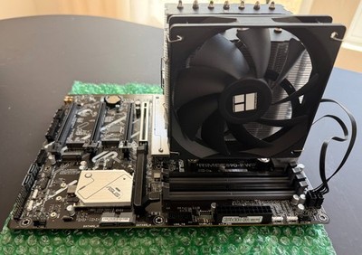 Intel Core Ultra 7 265KF + ASUS Z890-P WiFi Motherboard + CPU Cooler Bundle