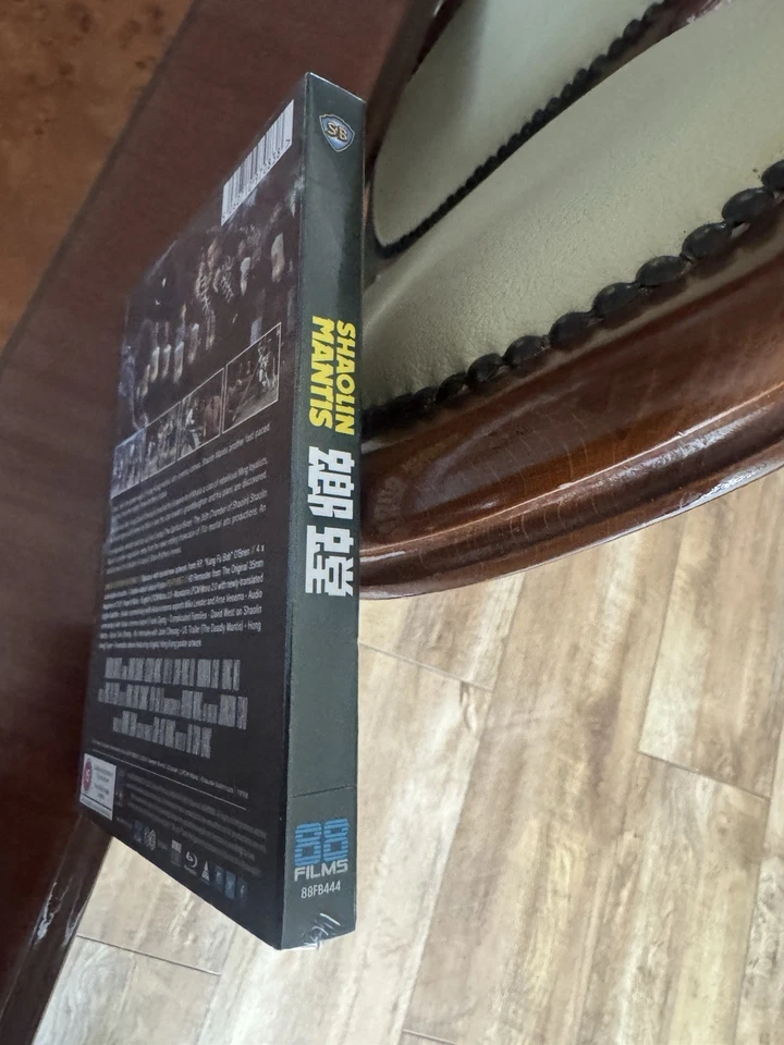 SHAOLIN MANTIS(1978)LIMITED SPECIAL EDITION BLU RAY - SHAW BROTHERS CLASSIC - Bild 3 von 4