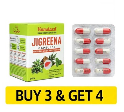 Hamdard Jigreena (60 Capsules) (BUY 3 & GET 4)
