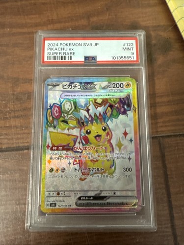 Pikachu ex graded PSA 9 for sale on eBay