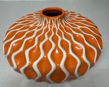Bed Bath & Beyond Imax Agatha Ceramic Vase Tangerine See Pictures