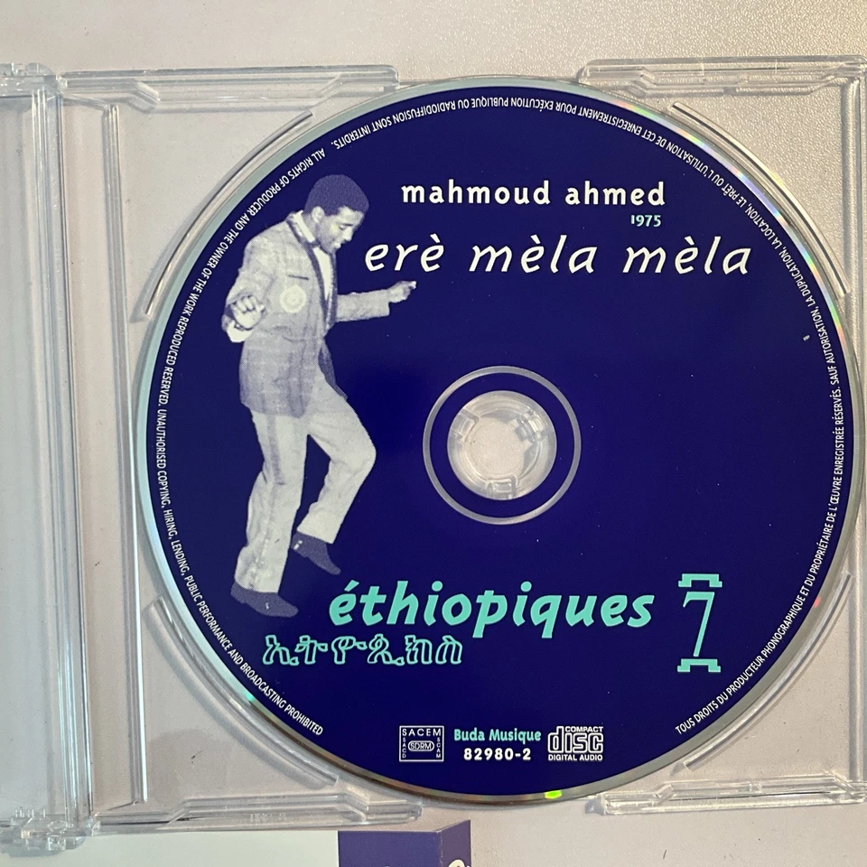 Ethiopiques • Erè Mèla Mèla by Mahmoud Ahmed ‘75 Mfg: FRANCE 82980-2 Nm+ - Image 3 of 4