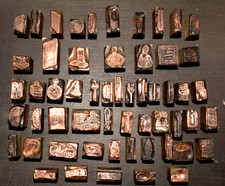 Lot 56 Vintage Letterpress Printing Blocks Copper Wood Mount Graphics Print Shop