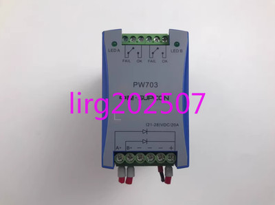 1pc used  SUPCON  PW703 DRP20