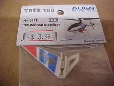 ALIGN H11013T = 100 VERTICAL STABILIZER : TREX 100 (NEW)