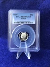 2003-S SILVER PROOF ROOSEVELT DIME 10C *PCGS PR69DCAM* GREAT EYE APPEAL!!