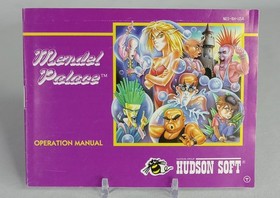 Mendel Palace NES Nintendo CIB Complete in Box Tested Working Video Game