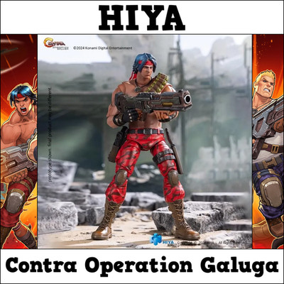 HIYA TOYS Contra Operation Galuga Series Lance Bean Actionfigur  AUF LAGER 