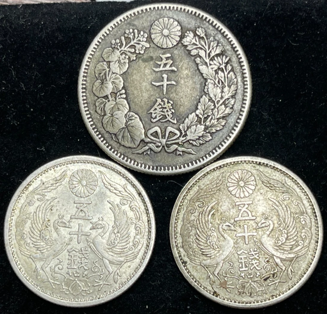 日本 50 SEN 銀貨 Japan 50 Sen Y 46 Prices & Values | NGC