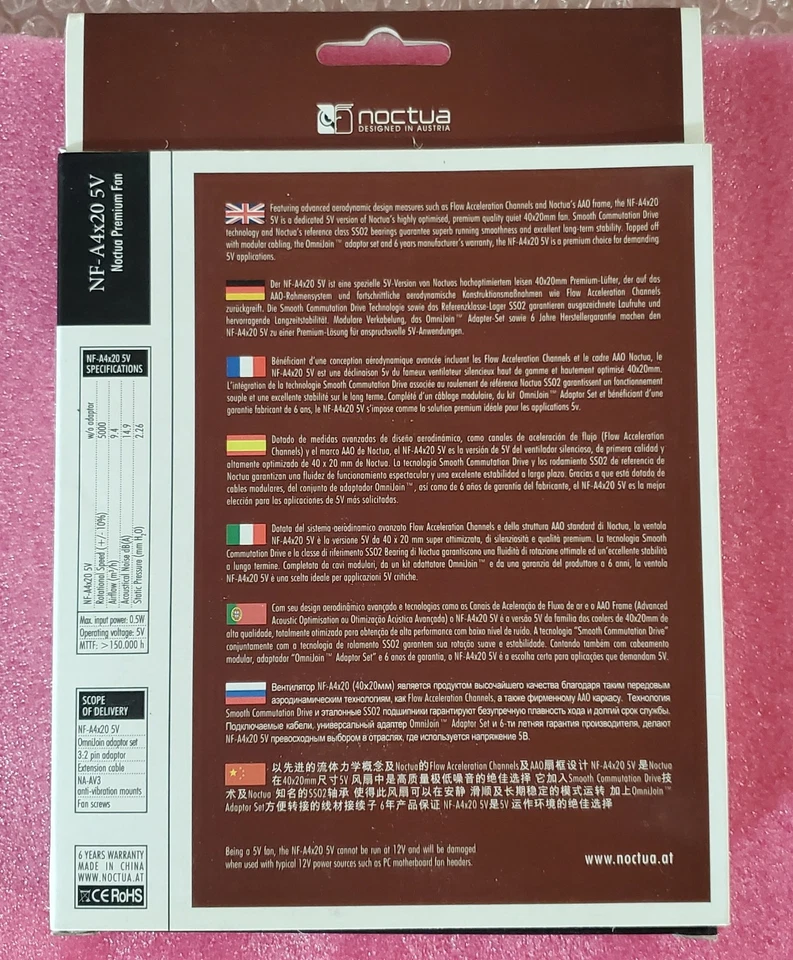Noctua NF-A4x20 5V 40x20mm PREMIUM FAN - Image 2 of 3