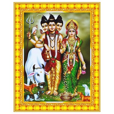 Dattatreya Gurudatta Dattaguru Anagha Devi Photo Wall Painting Framed