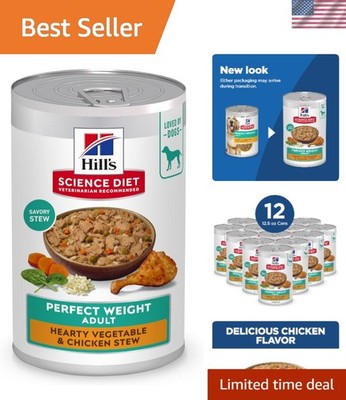 Adult Perfect Weight Wet Dog Food - Chicken & Vegetable Stew, 12-Pack (12.5 oz)