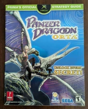 Panzer Dragon Orta Prima's Official Strategy Guide 2003 Xbox