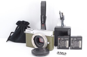 Lumix Gm5 | eBay Lumix Gm5 | eBay