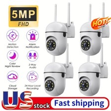 4PCS PTZ Wireless WIFI Security Camera 5MP Home System Color Night Vision