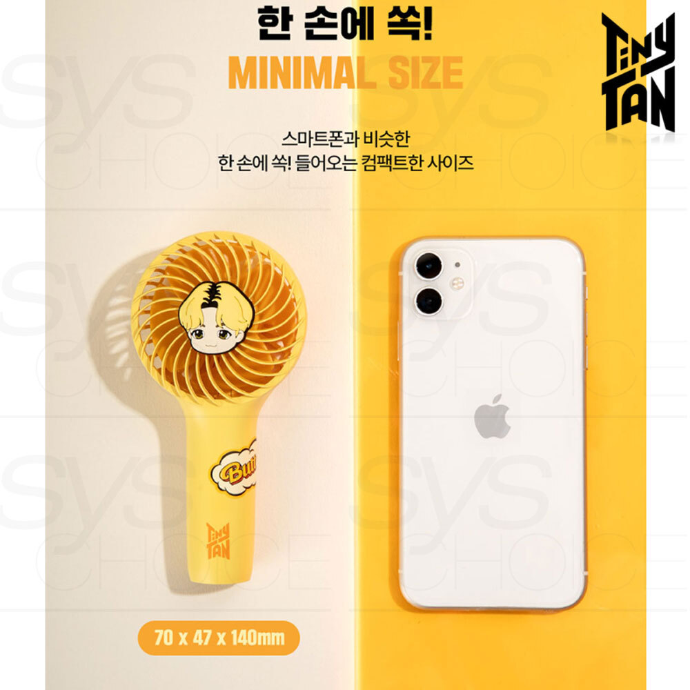 BTS TinyTAN Official Authentic Goods Mini Handy Fan Butter Ver +