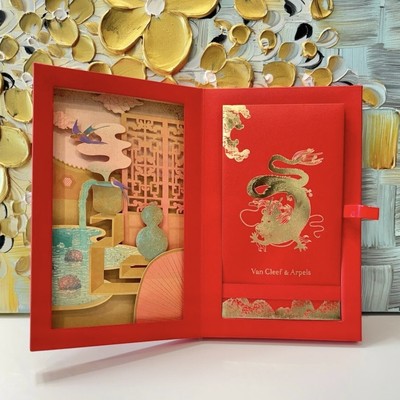 Van Cleef & Arpels Red Envelopes Gift Box Set for Chinese Lunar New Year Dragon