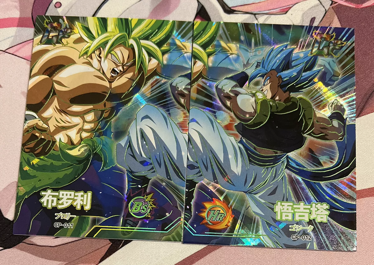 Broly vs Gogeta  Anime dragon ball super, Anime dragon ball, Dragon ball  image