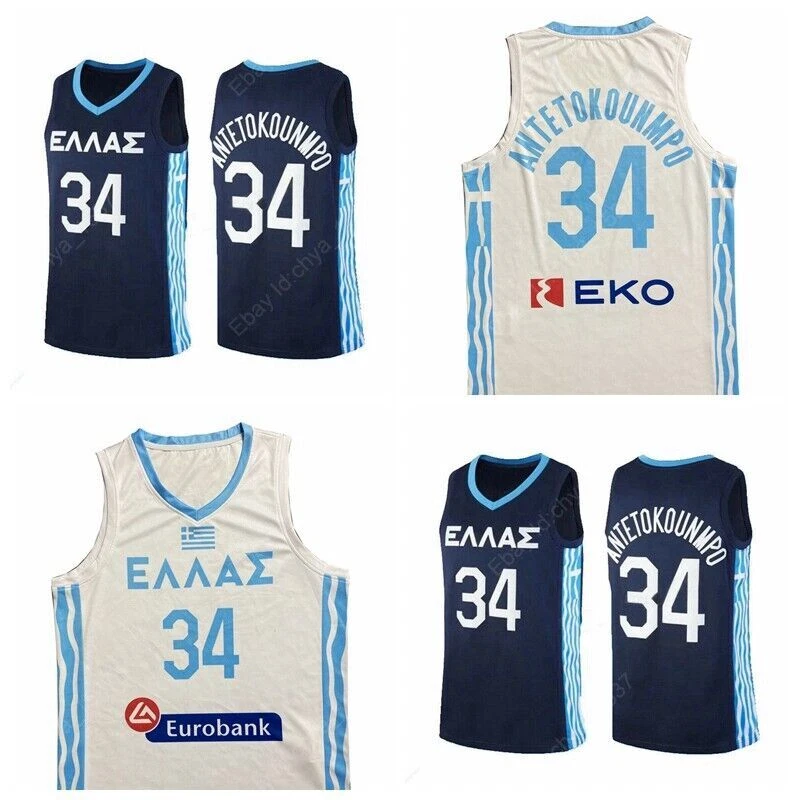 Giannis Antetokounmpo 34 Greece Blue Basketball Jersey — BORIZ