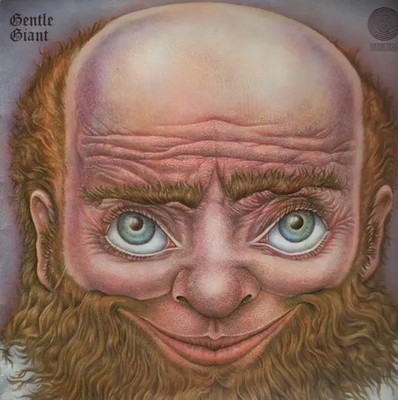 Gentle Giant SPACESHIP LABELS NEAR MINT Vertigo Vinyl LP