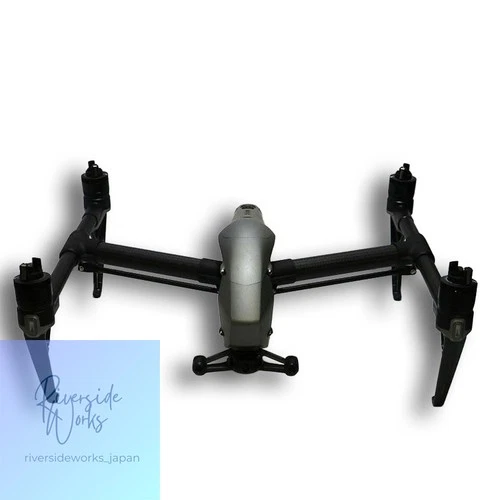 DJI INSPIRE 2 Model T650A