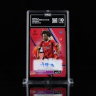 2023 Topps Finest UCC Moreira Jr. #A-DM Red Refractor /5 Auto