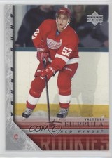 2005-06 Upper Deck Young Guns Valtteri Filppula #483 7ci