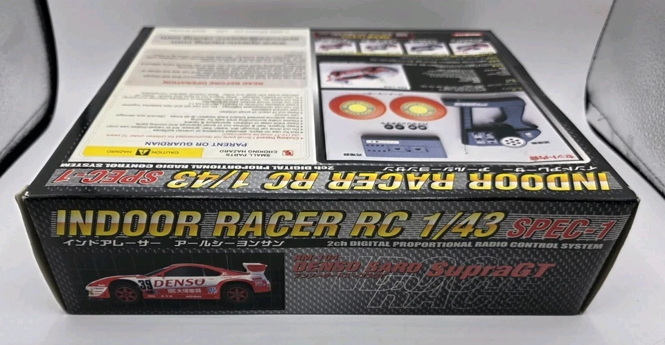 Epoch Indoor Racer RC 1/43 Spec-1 Denso Sard Supra Gt Japanese Import US Seller - Image 4 of 4