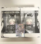 Set of 2 SKULLPANDA x XG Plush Doll Pendant Japan Exclusive POP UP SHOP ALPHAZ