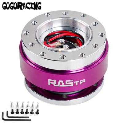 Universal Car Steering Wheel Quick Release HUB Adapter Snap Off Boss Kit Purple
