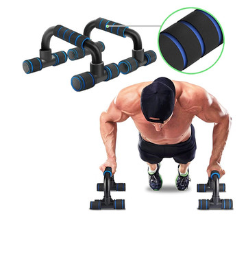 Fitness Equipment U-Shaped Push-Up Bars Home Gyms Chest And Muscle Training