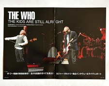 THE WHO LIVE AT BUDOKAN rockin'on JAPAN MAGAZINE CLIPPINGS Feb-2009 Z23