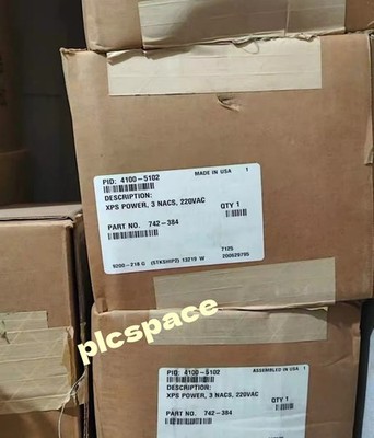 Simplex 4100-5102 Auxiliary Power Supply Brand new DHL