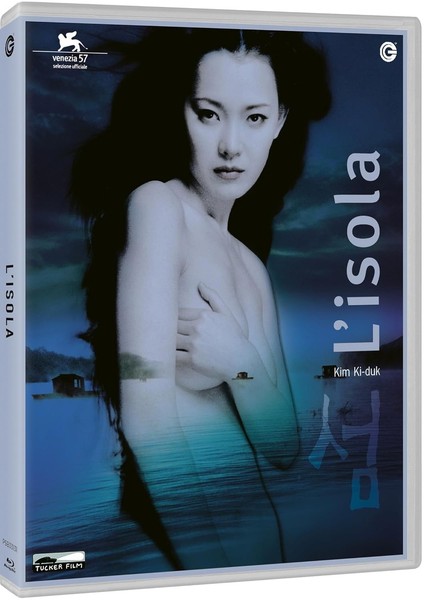 Seom Blu-Ray - Kim Ki-Duks Insel Neu Sealed 2000-image