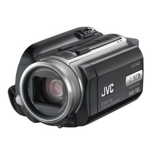 jvc everio gratuit jvc everio gratuit