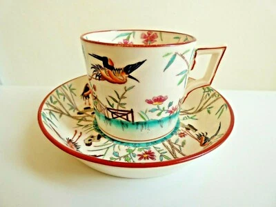TASSE PORCELAINE DE MINTON DECOR JAPONISANT BAMBOUS GRUES 19ème SIECLE NUM: B526 - Photo 1/4