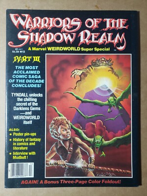 WARRIORS OF THE SHADOW REALM III (1979) Marvel Comics Super Special #13 