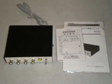 New! Takex PU-97 CCD Camera Power Supply Unit PU97 Takenaka System