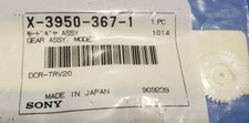SONY CAMCORDER GEAR ASSY, NODE X-3950-367-1 FOR DCR-TRV20
