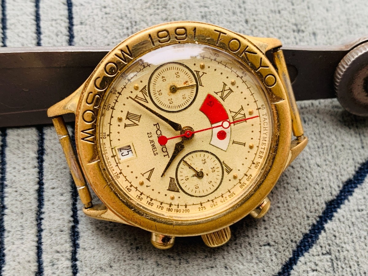 Collectible watch POLJOT Moscow 1991 Tokyo 3133 chronograph 23