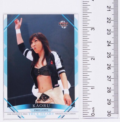 KAORU - 2008 BBM Women's Pro-Wrestling Trading Card | eBay