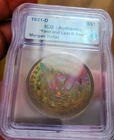 1921 D ICG MORGAN SILVER DOLLAR  BEAUTIFUL RAINBOW🌈 TONING