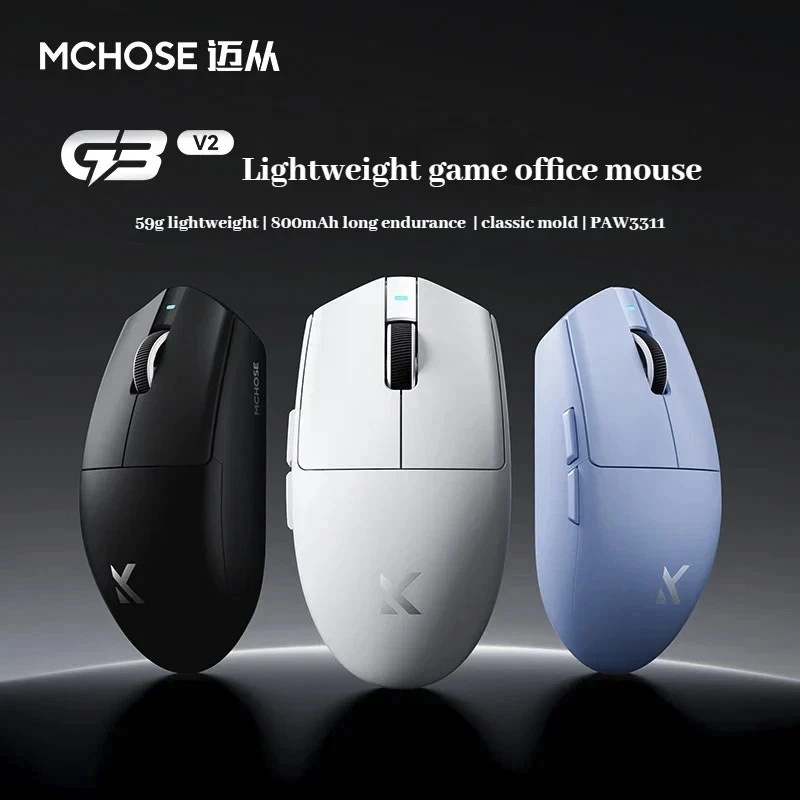 MCHOSE G3 V2 Lightweight E-Sports Gaming Mouse, Wireless Bluetooth 2.4G, 800mAh - Image 2 of 4