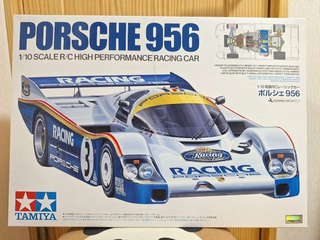 タミヤ TAMIYA ポルシェ PORSCHE 956 電動 RC 1/10 R/C PORSCHE 956 | TAMIYA