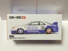 MINI GT 1/64 Nissan Skyline GT-R R33 BFTHR V1 Collectables 17+